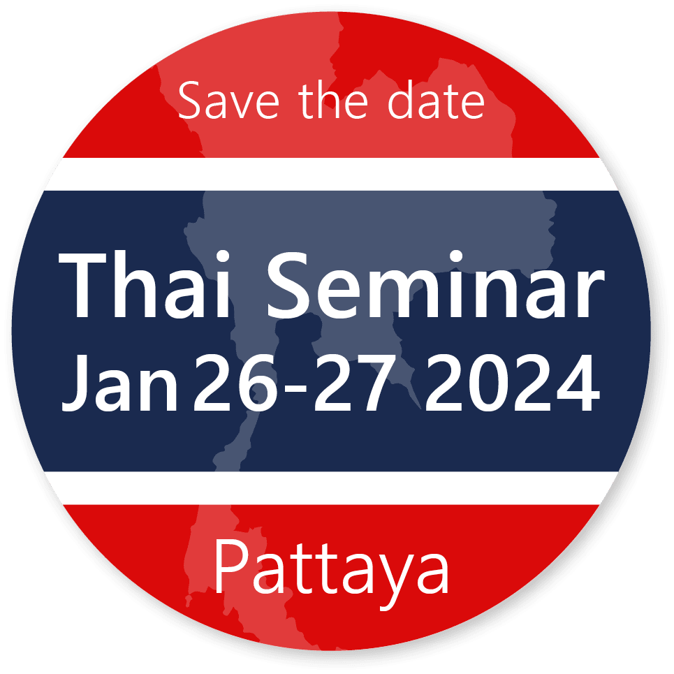 Thai Seminar